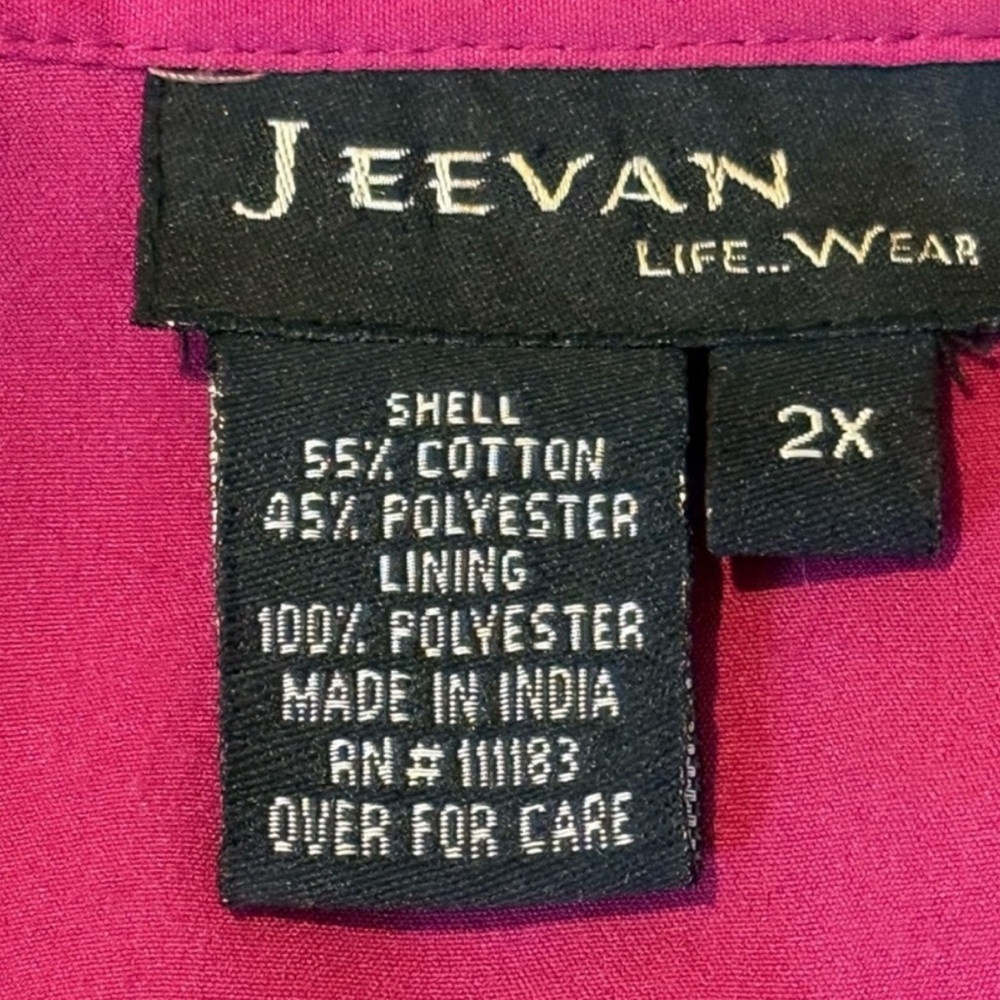 Vintage 90s Embroidered Artwear Jacket 2X Boho Festival India - Picture 8 of 9